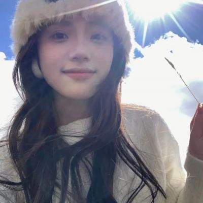 我的新野蛮女友