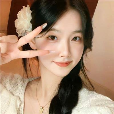 你是我的城池营垒